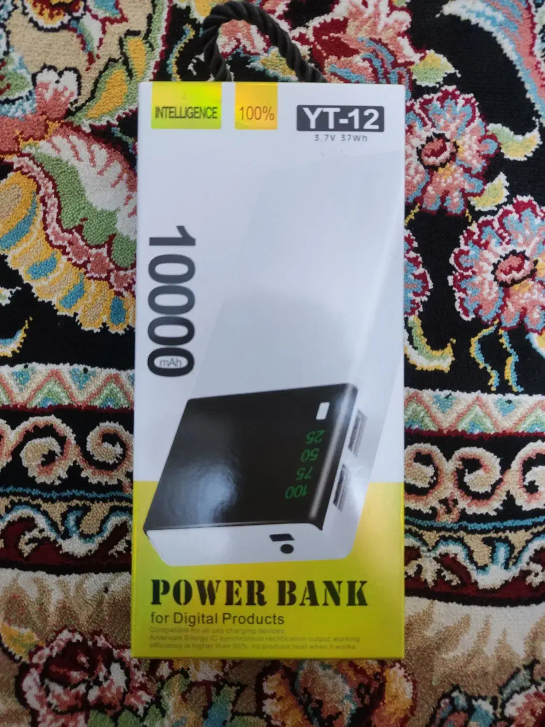 پاوربانک مدل وای تی-12 ظرفیت 10000 میلی آمپر ساعت|لوازم جانبی موبایل و تبلت|فولادشهر, B4|دیوار