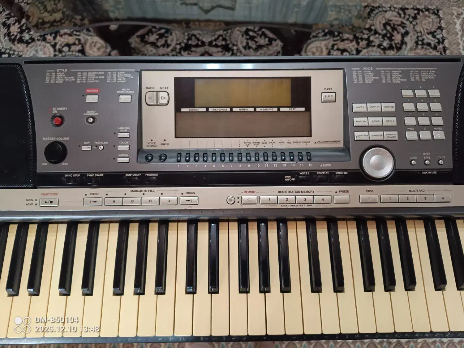 ارگ yamaha|پیانو، کیبورد، آکاردئون|رشت, امین الضرب|دیوار