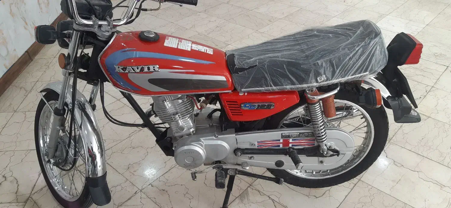 فروش موتورسیکلت|موتورسیکلت|کرمانشاه, |دیوار