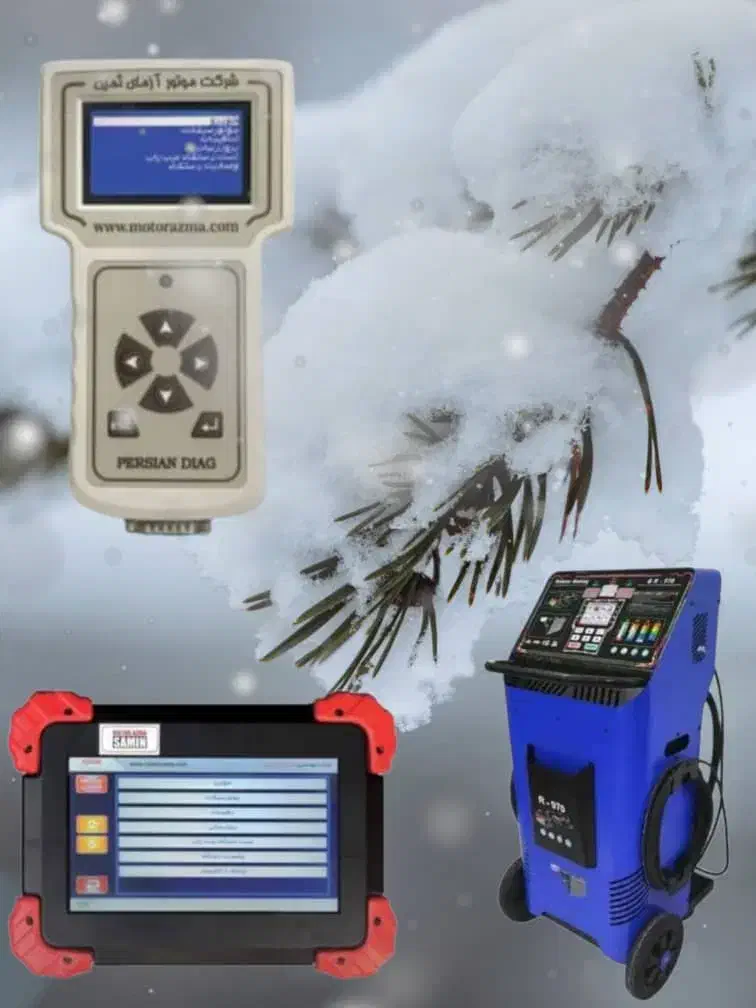 دیاگ/موتور آزما/ثمین|قطعات یدکی و لوازم جانبی|مشهد, شهید آوینی|دیوار