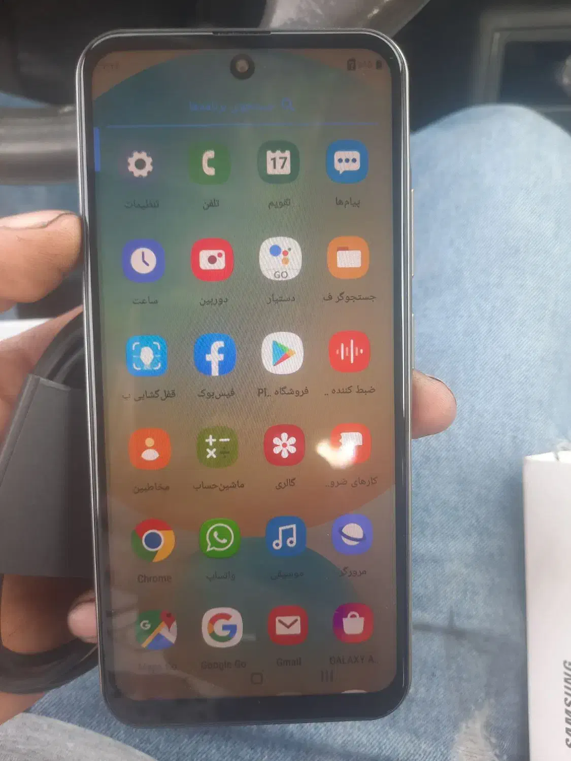 آ ۵۶ -های کپی|موبایل|اسلامشهر, مظفریه|دیوار