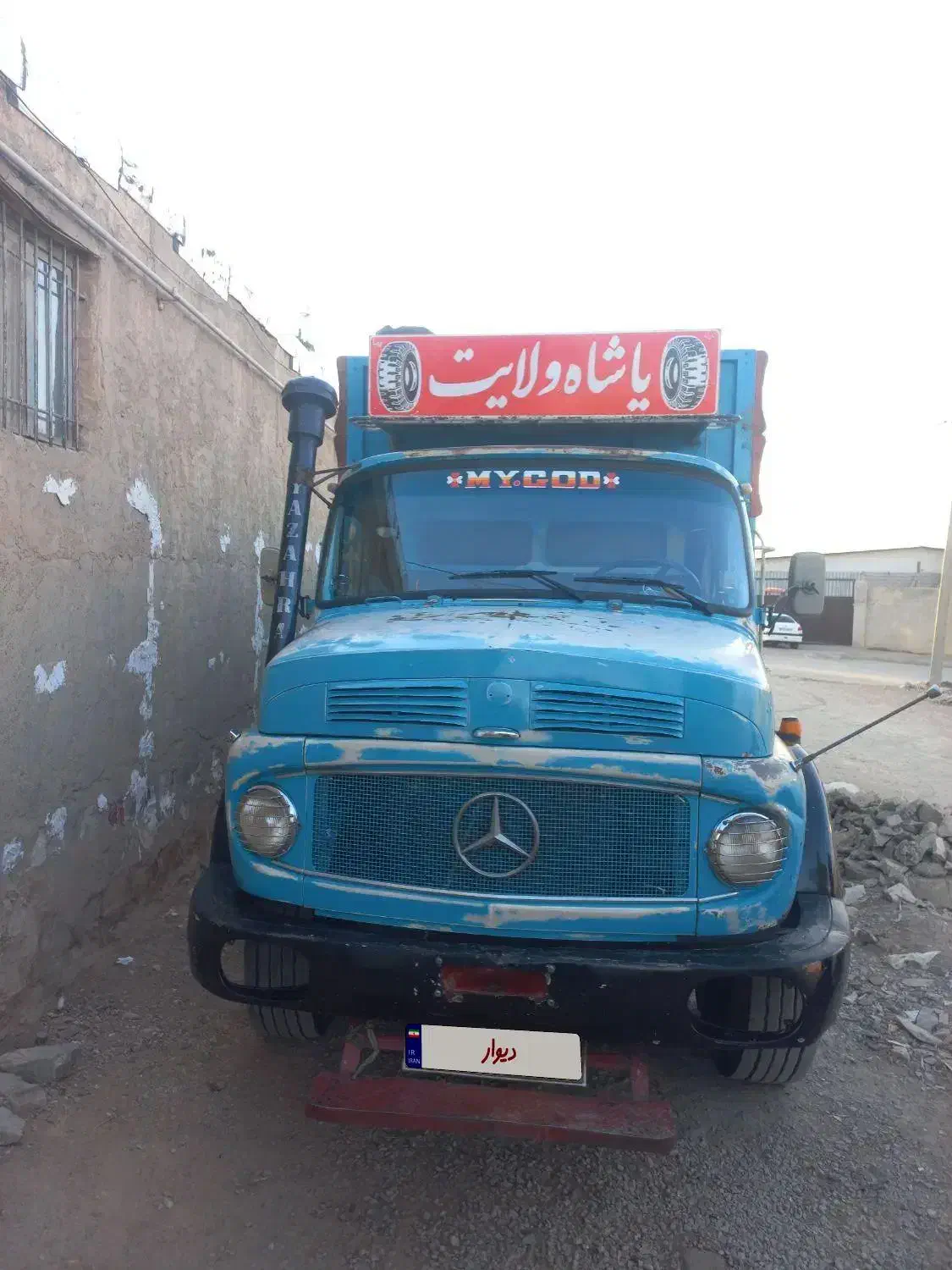 تک باری|خودرو سنگین|کرمانشاه, |دیوار