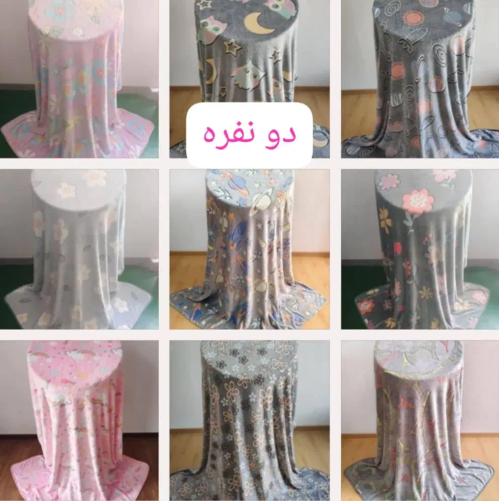 پخش عمده پتو وارداتی|رختخواب، بالش، پتو|کرج, دهقان ویلا|دیوار