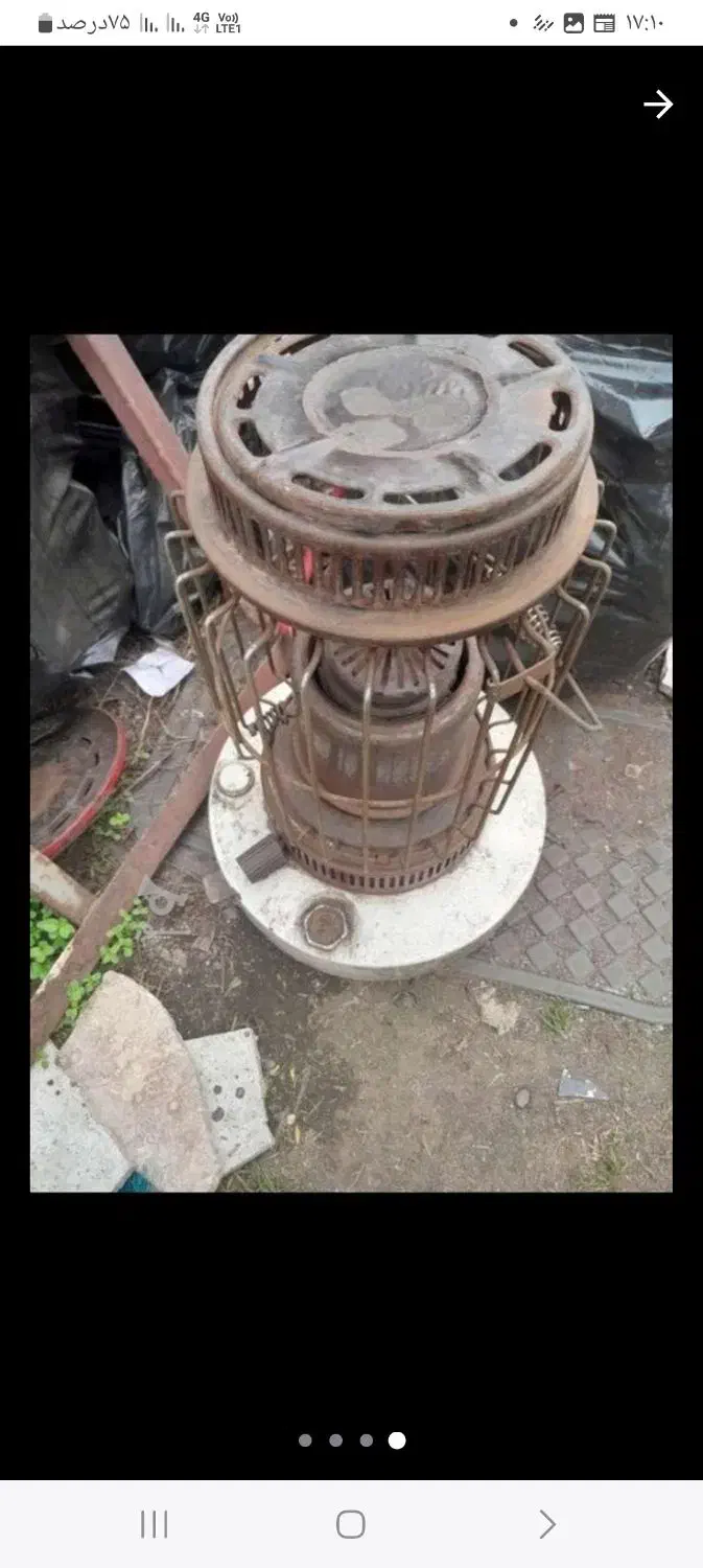 بخاری چراغ اترا|بخاری، هیتر، شومینه|رشت, سعدی (تختی)|دیوار