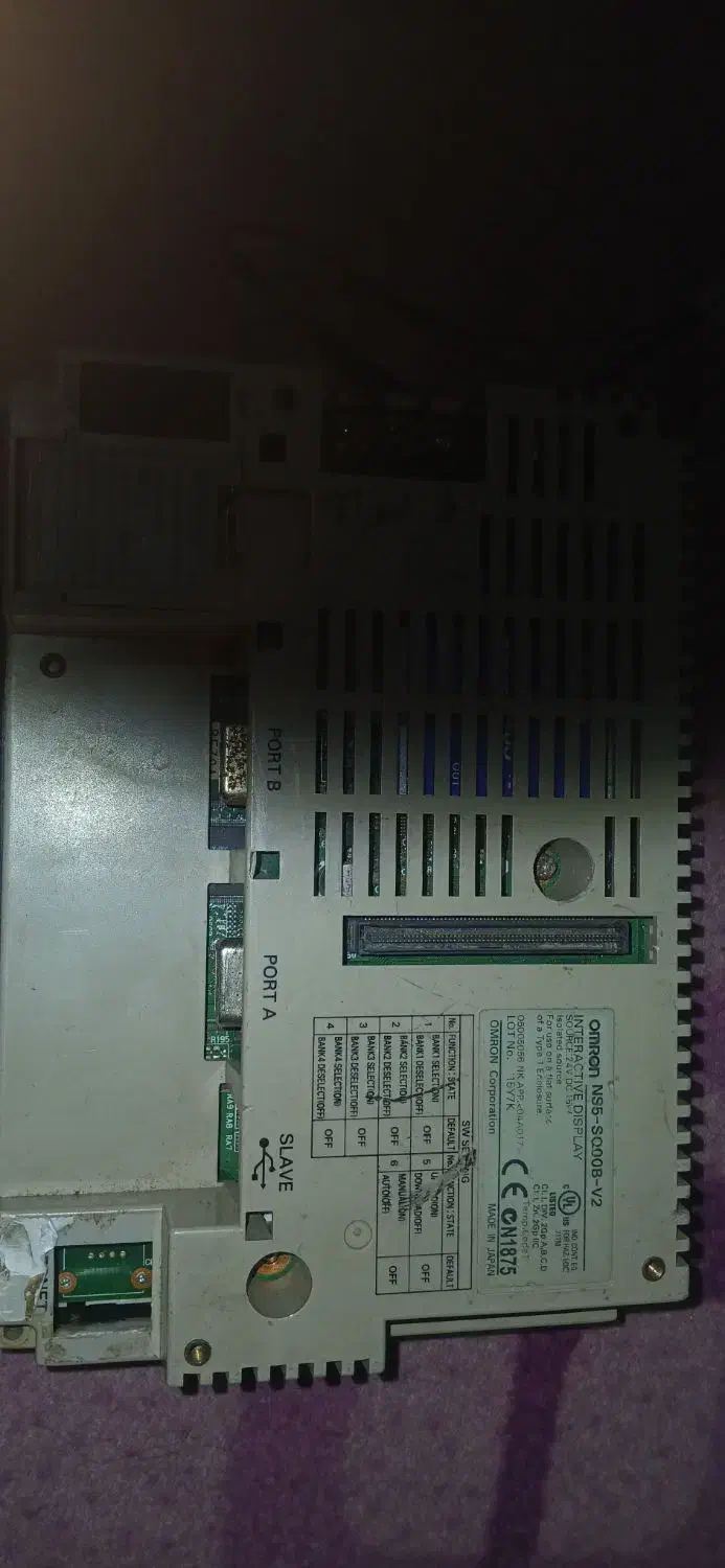 مانیتور|قطعات و لوازم جانبی رایانه|میاندوآب, |دیوار