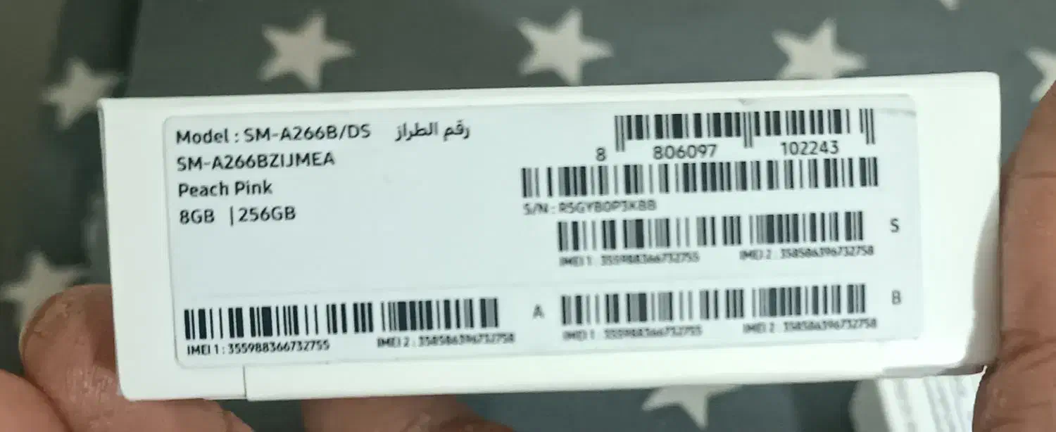 گوشی سامسونگ A26 5G پلمپ و آکبند|موبایل|تهران, افسریه شمالی|دیوار