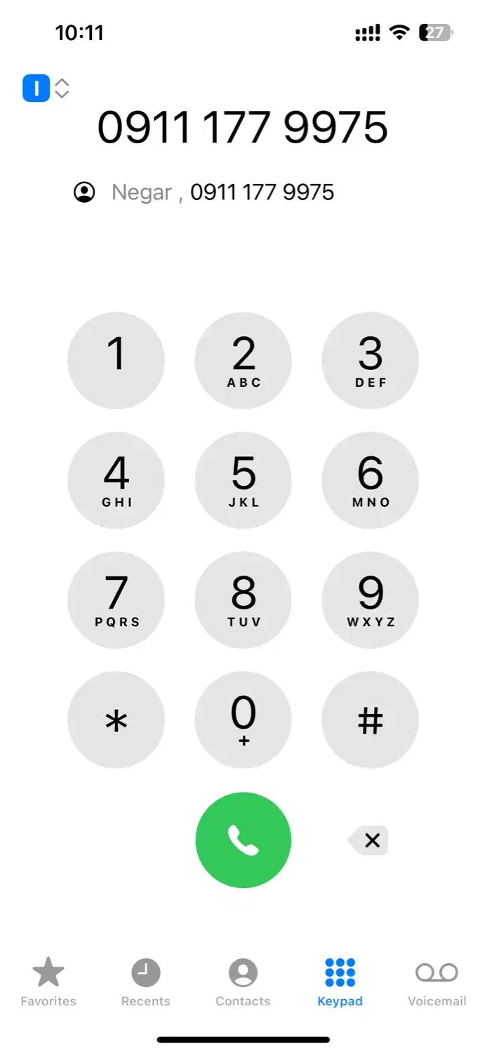 سیم کارت دایمی ۰۹۱۱۱۷۷۹۹۷۵|سیم‌کارت|گرگان, |دیوار