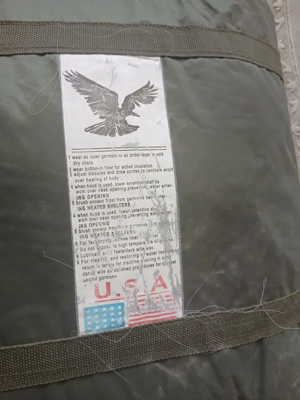 کیسه خواب|کوهنوردی و کمپینگ|نیشابور, بنیاد شهید|دیوار