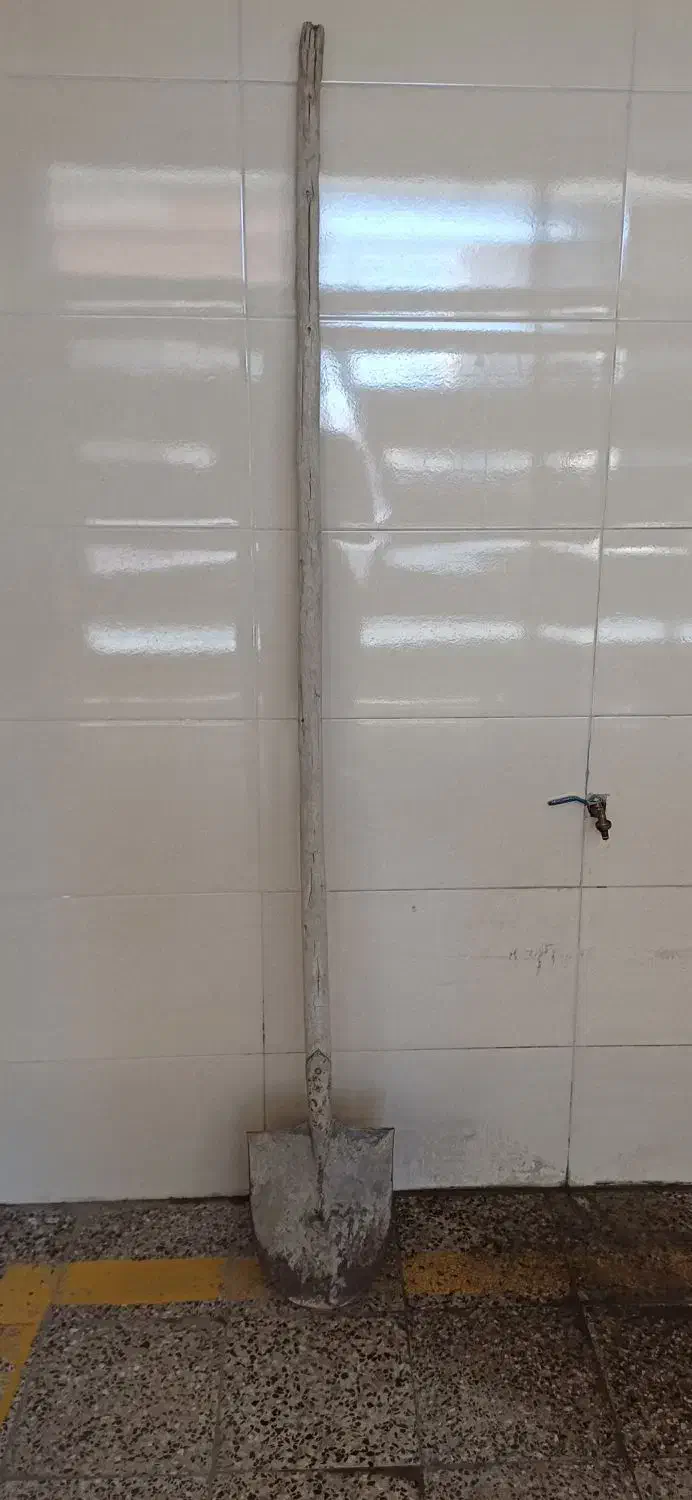 بیل|مصالح و تجهیزات ساختمان|شاهینشهر, فردوسی|دیوار