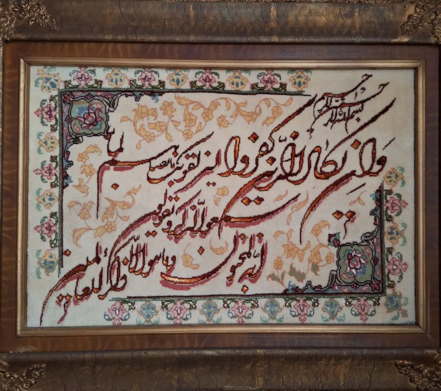 حراج وسایل خانه|حراج|نوشهر, |دیوار