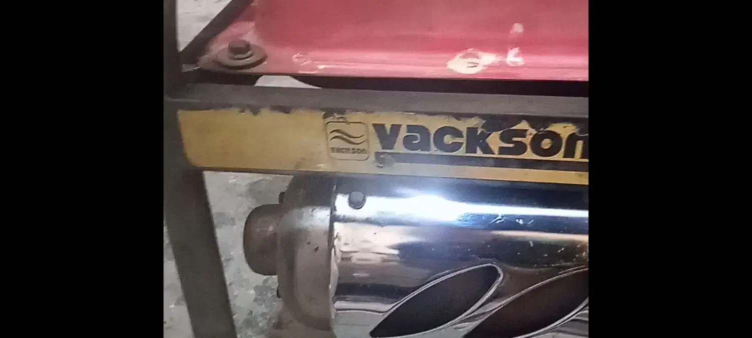 فروشی موتور برق وابزار|ابزارآلات|رینه, |دیوار