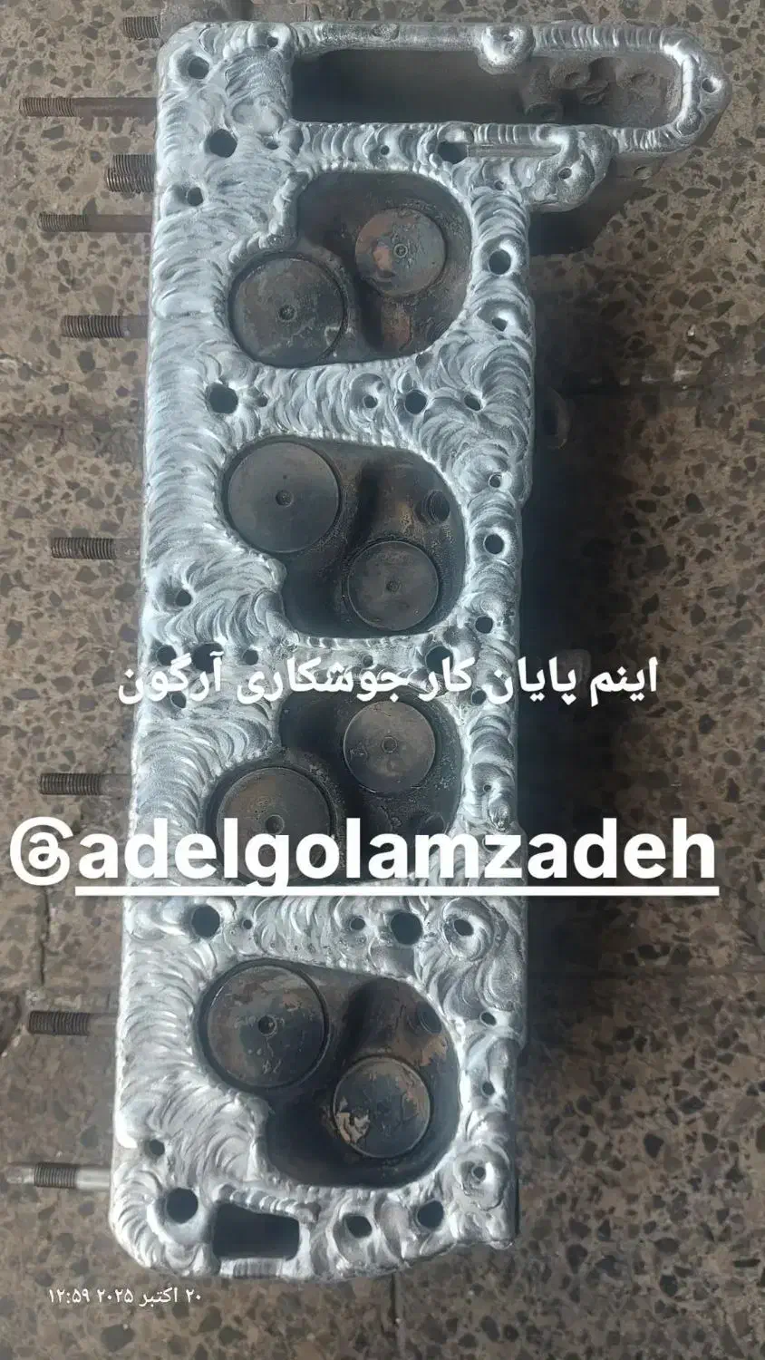 بازسازی واستاندارد کردن سرسیلند|خدمات موتور و ماشین|قائمشهر, |دیوار