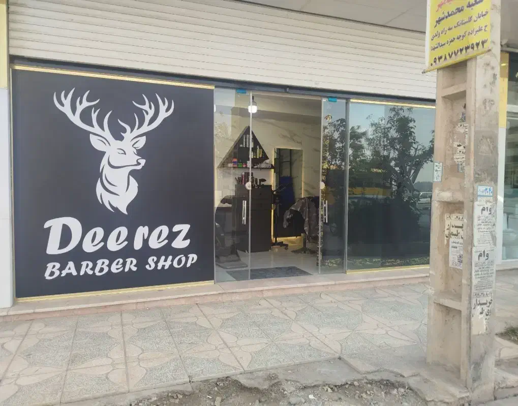 اجاره مغازه ۲۰ متری در خیابان ۲۴متری اندیشه|اجارهٔ مغازه و غرفه|محمدشهر, محمدشهر|دیوار