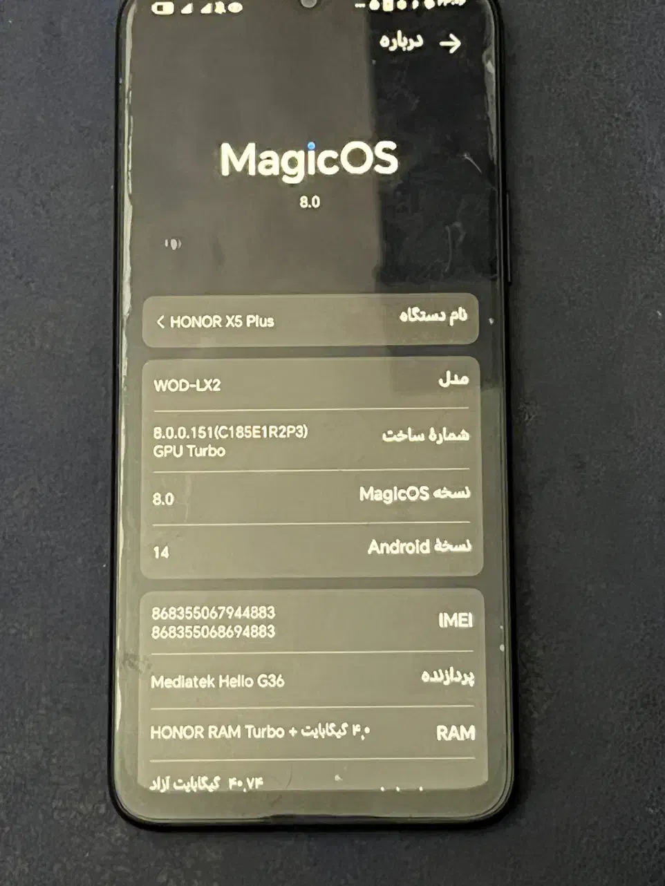 گوشی آنر x5 plus|موبایل|تهران, دهکده المپیک|دیوار