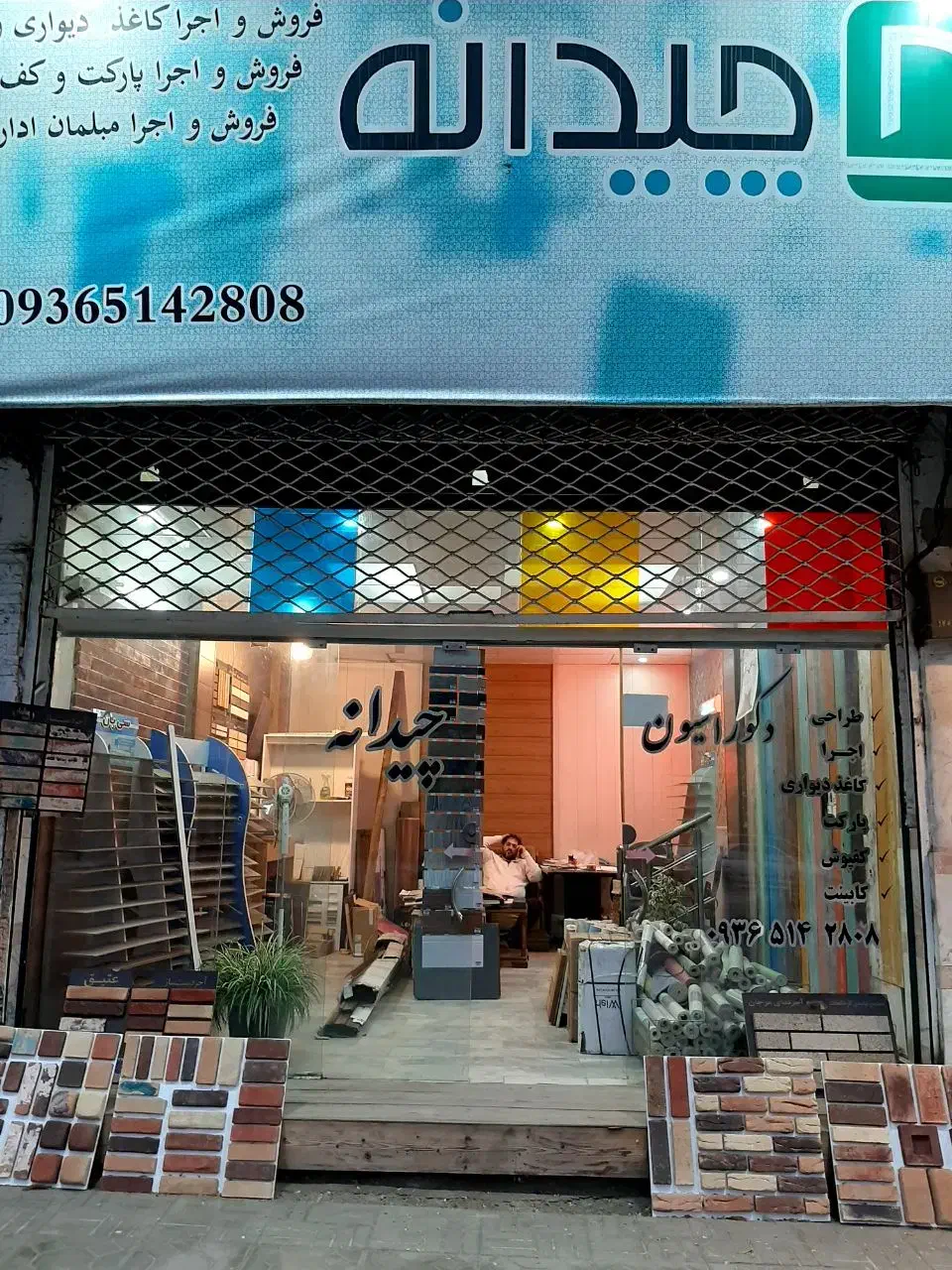 اجاره مغازه سی متر با انبار ۱۲۰ متری رامسر|اجارهٔ مغازه و غرفه|رامسر, |دیوار