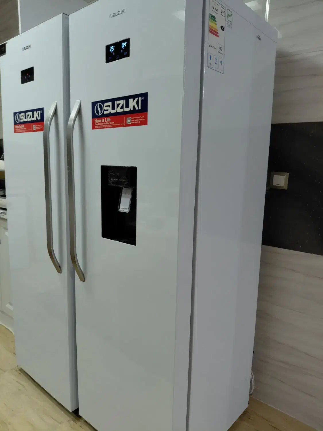 یخچال دوقلو سوزوکی|یخچال و فریزر|مبارکه, |دیوار