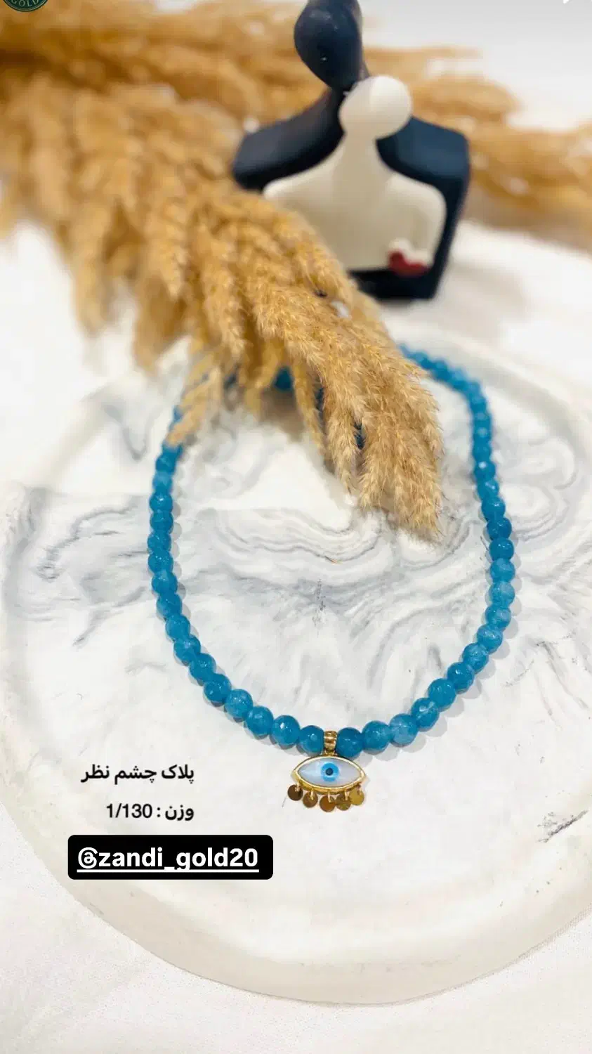 طلا جواهرات|جواهرات|چالوس, |دیوار