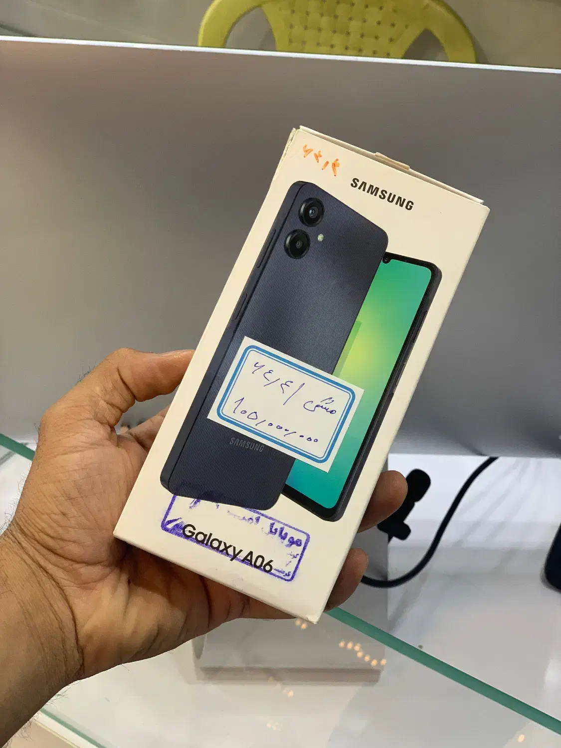 گوشی های اندروید آکبند کف قیمت بازار|موبایل|کرمانشاه, |دیوار