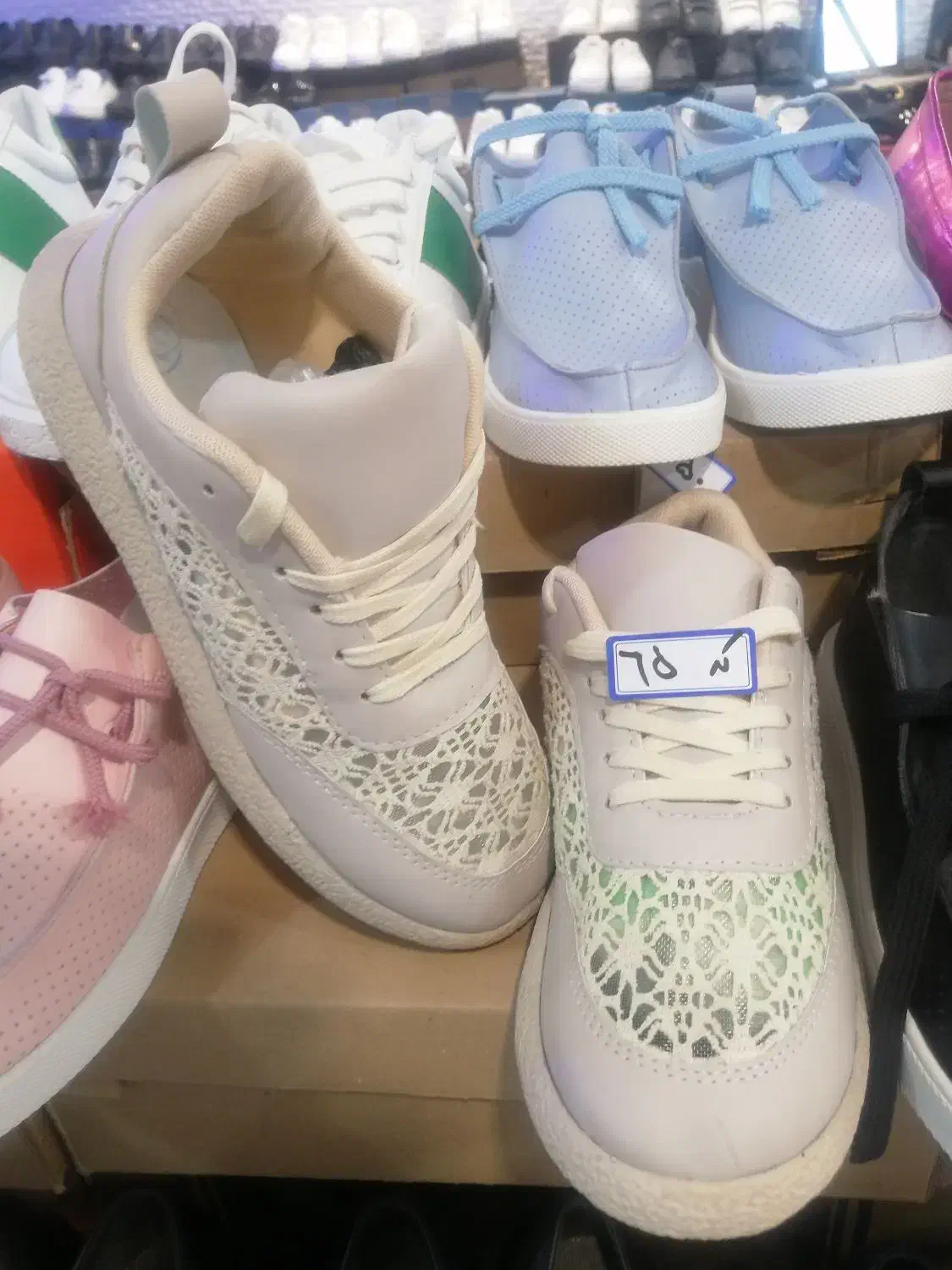 قالیچه|فرش|سبزوار, مدرس|دیوار