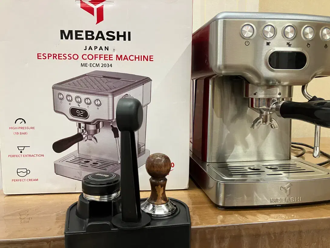 قهوه ساز نیمه صنعتی مباشی ۲۰۳۴|سماور، چای‌ساز، قهوه‌ساز|همدان, |دیوار