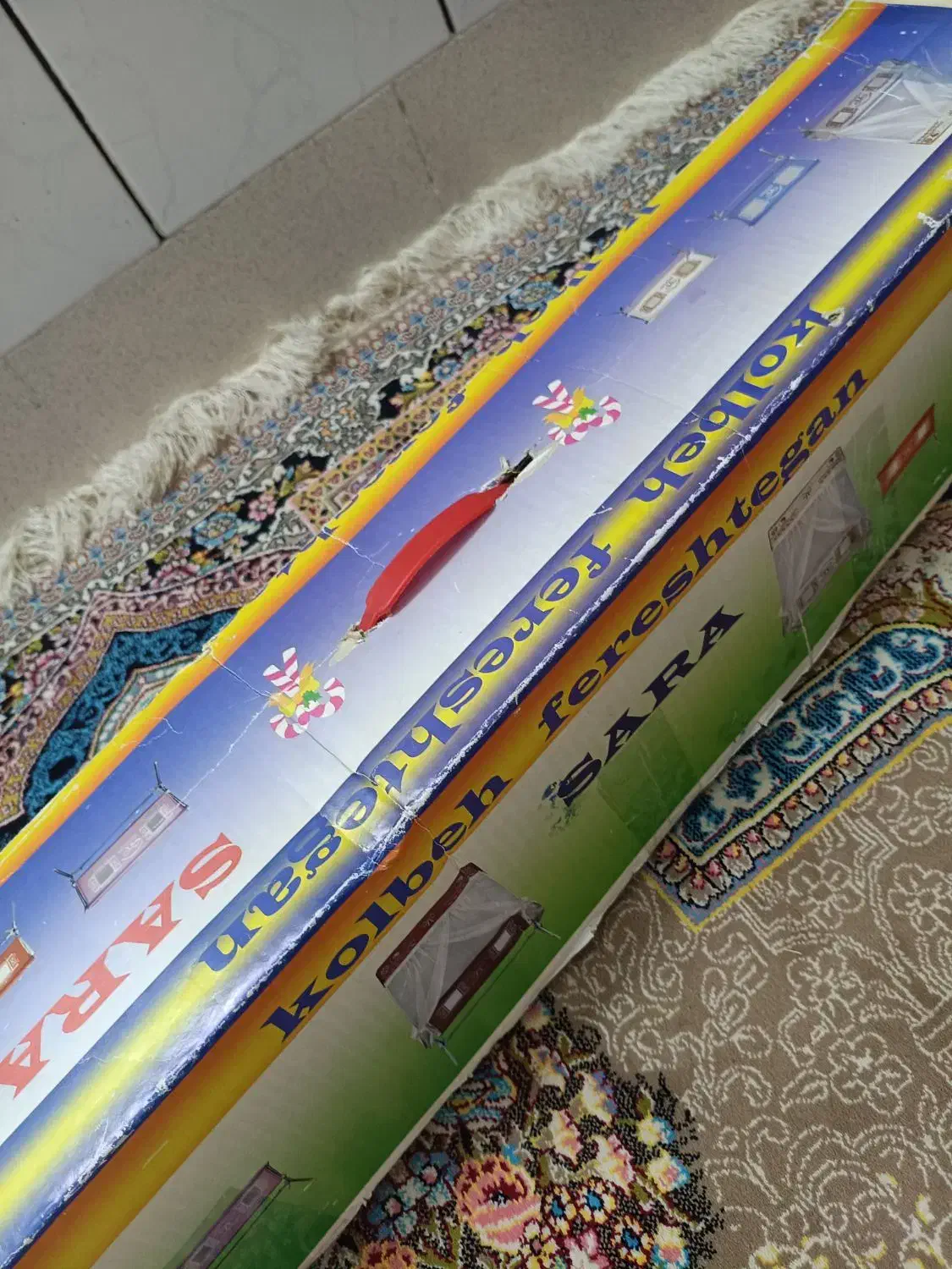گهواره نو تاشو نو با کارتن|اسباب و اثاث بچه|قم, زاویه|دیوار