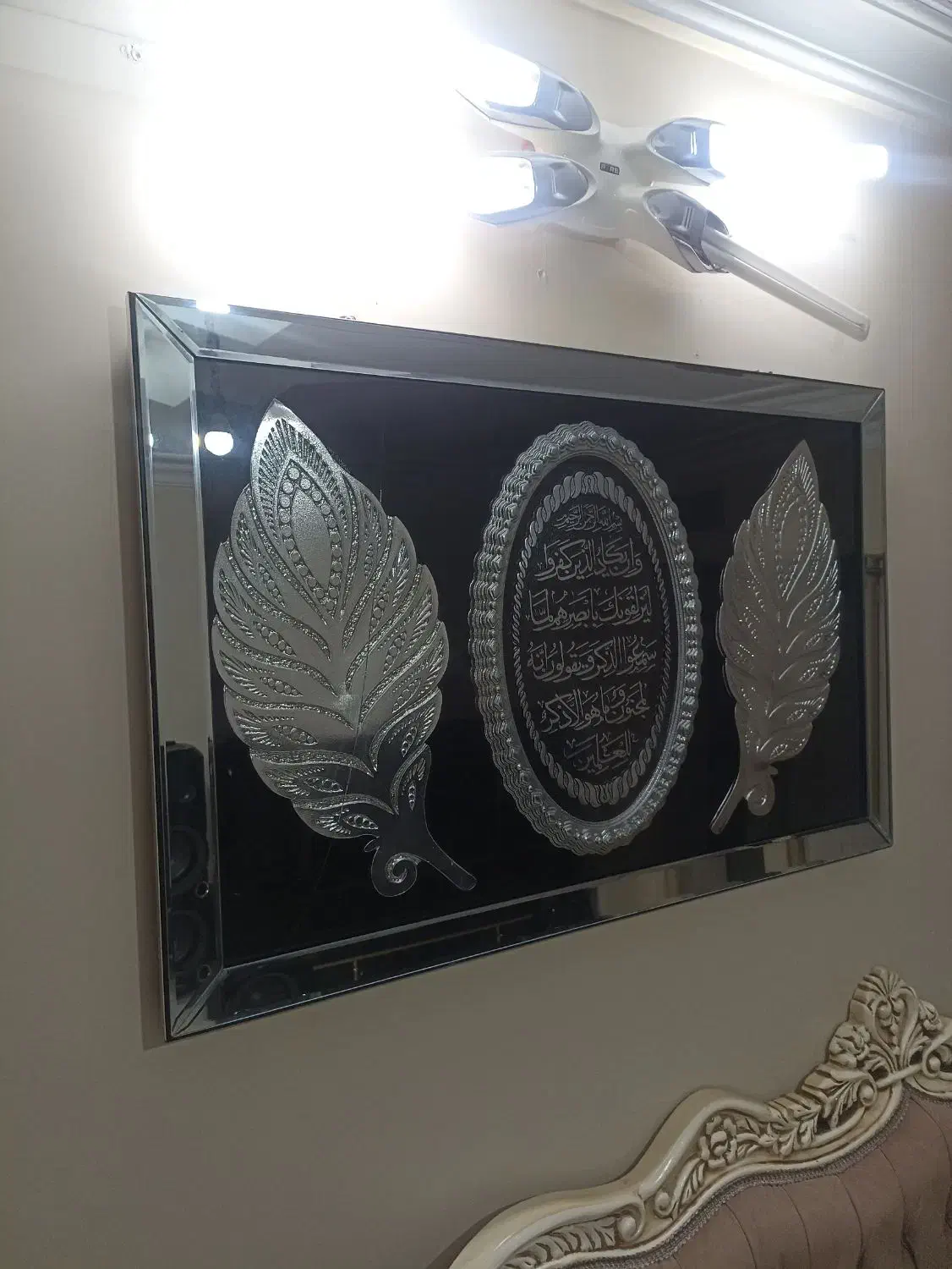 تابلو اینه ای ۱۰۵ در ۷۰|تابلو، نقاشی، عکس|تهران, افسریه جنوبی|دیوار