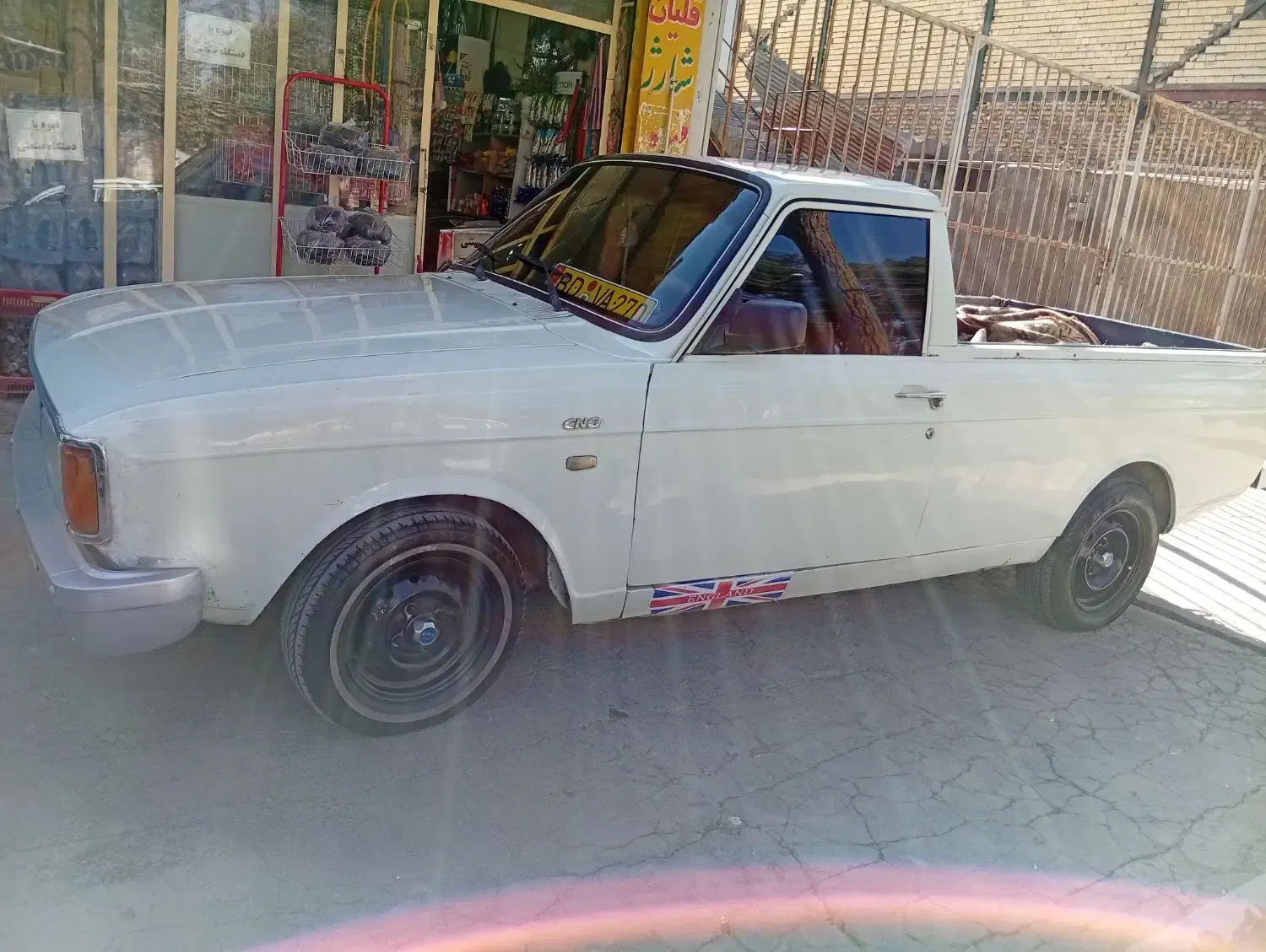 وانت مدل 92دوگانه سوز شرکت|خودرو سواری و وانت|کوهدشت, |دیوار