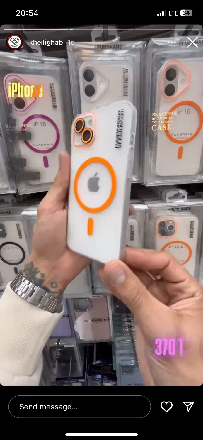 Iphone12poro|موبایل|تهران, صفا|دیوار