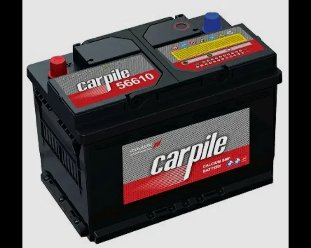 باطری فروشی ادیسون  خودرو و موتور و ups|خدمات موتور و ماشین|مبارکه, |دیوار