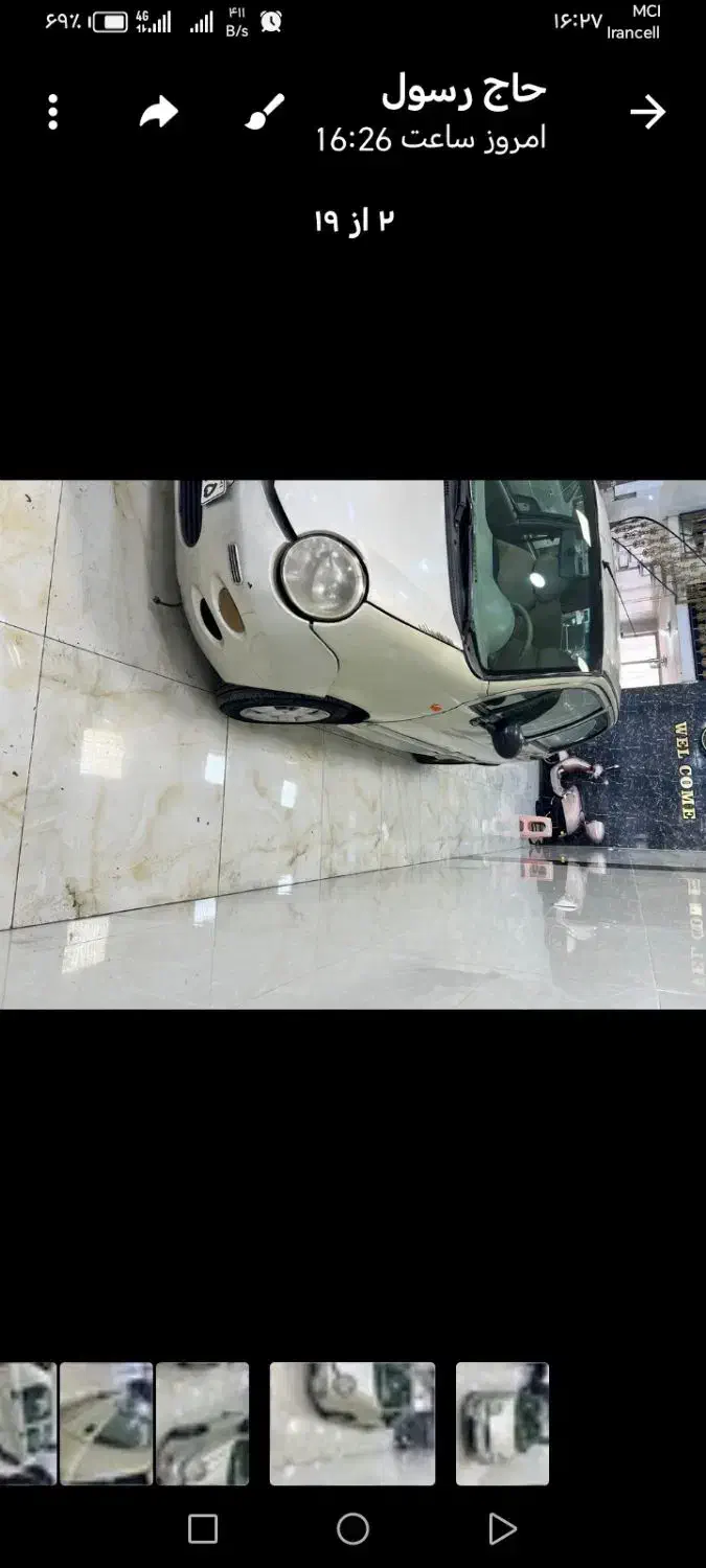 mvm110 3 سیلندر|خودرو سواری و وانت|تبریز, |دیوار