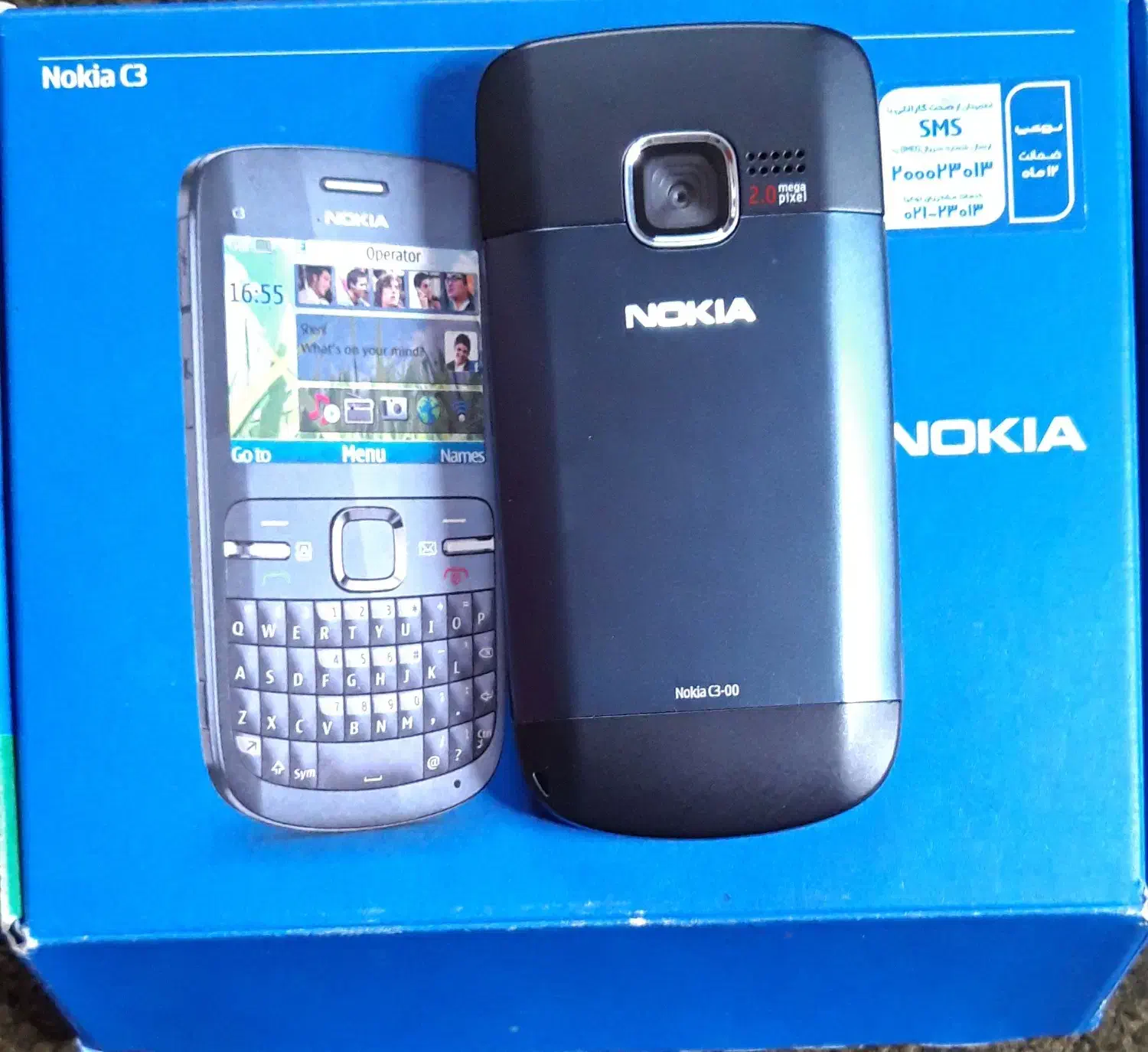 نوکیا c3-00|موبایل|نور, |دیوار
