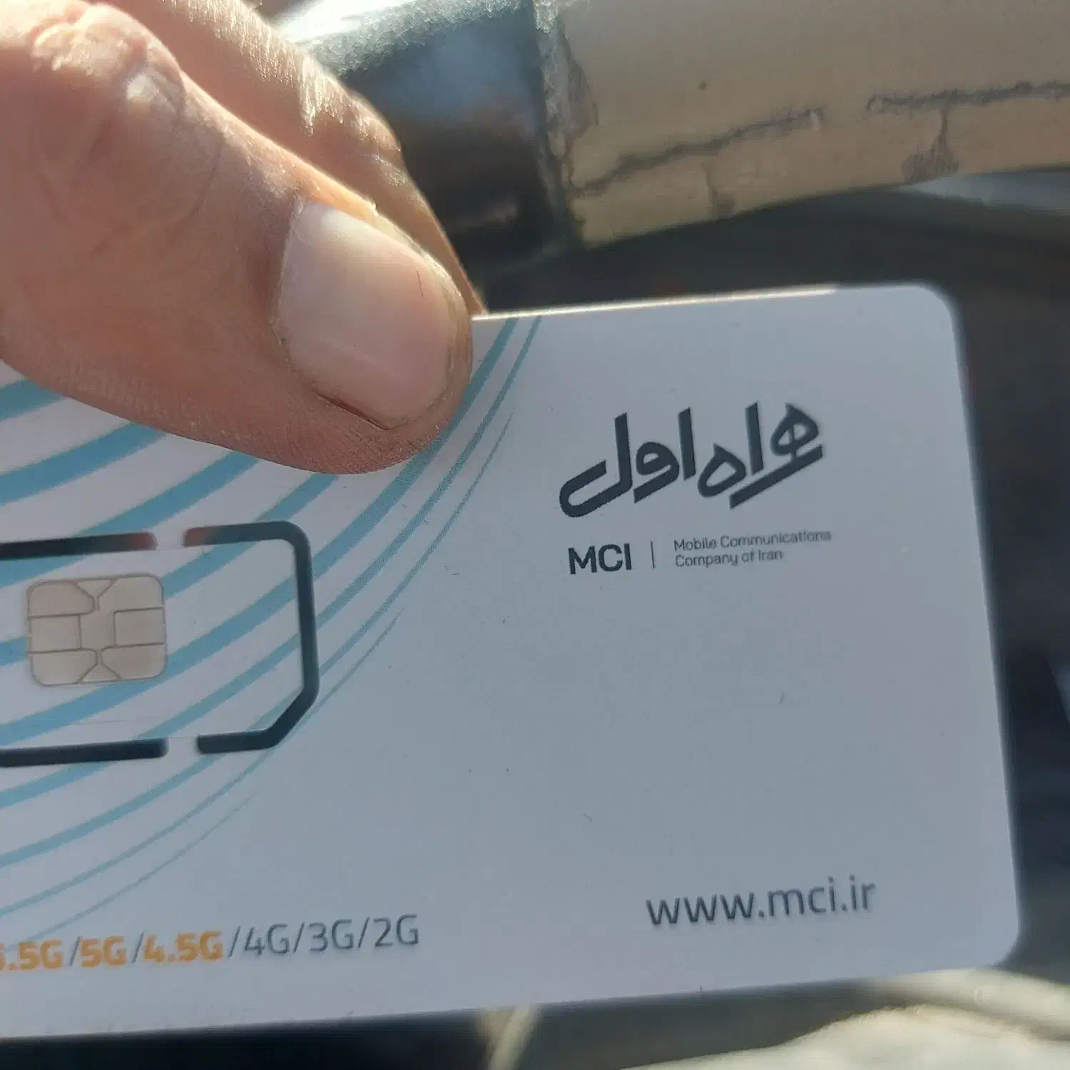 سیمکارت ایرانسل ۰۹۳۳۷۴۱|سیمکارت|یاسوج, |دیوار