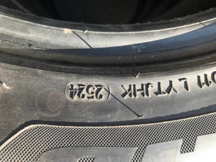 لاستیک ماکسیما سایز 16|قطعات یدکی و لوازم جانبی|داراب, |دیوار