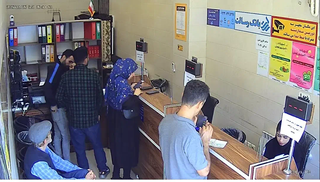 خرید و فروش امتیاز وام رسالت و وام مهربانی ملی|خدمات مالی، حسابداری، بیمه|لاهیجان, امیرشهید|دیوار