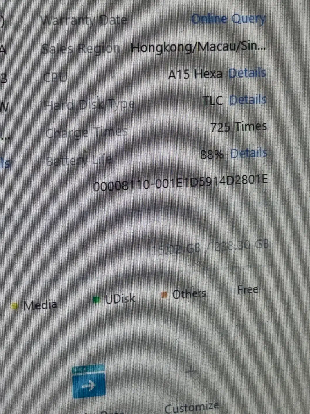 13PRO 256 ZA 88%|موبایل|کرمان, |دیوار