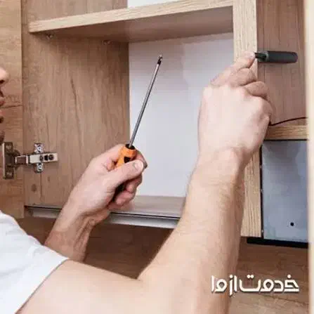نصب و تعمیرات کابینت|خدمات پیشه و مهارت|ارومیه, |دیوار