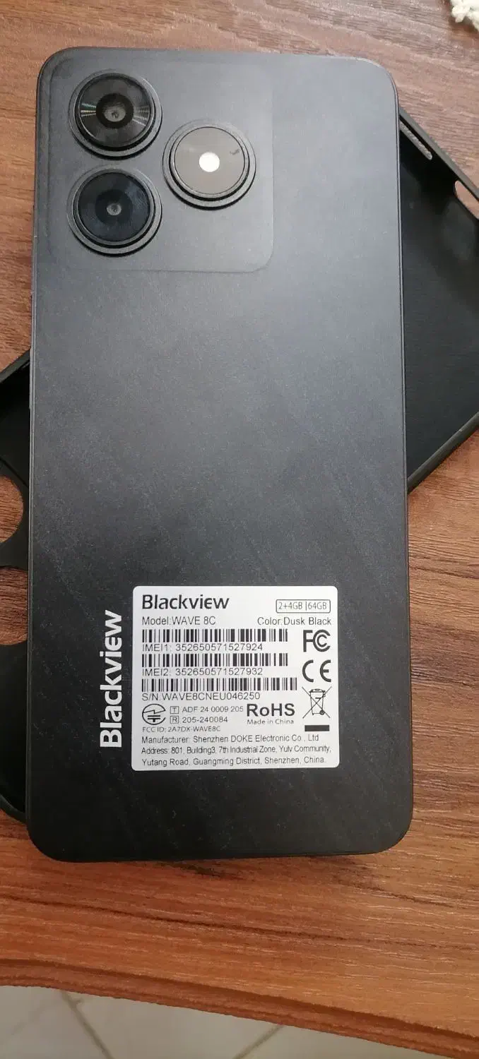 گوشی در حد آکبند|موبایل|اقبالیه, |دیوار