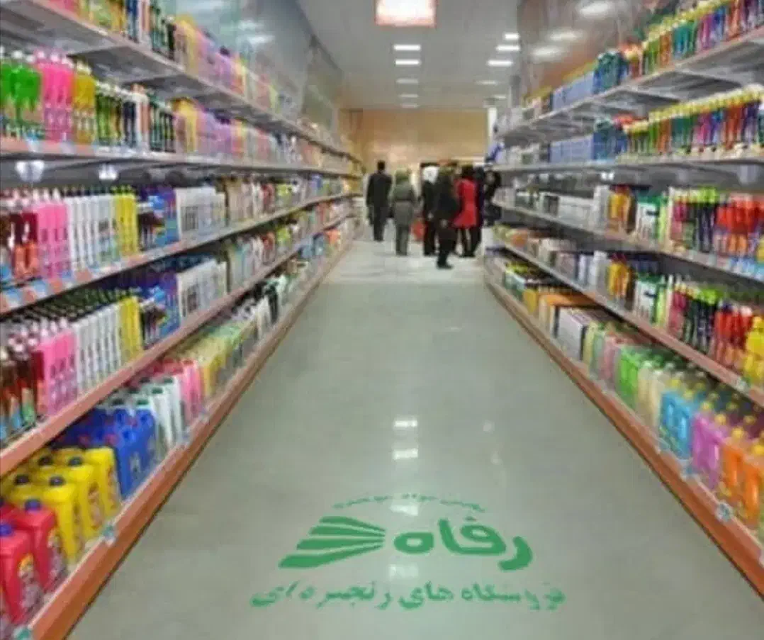 لوگو پروژکتور تبلیغاتی|تلویزیون و پروژکتور|اسلامشهر, شهرک فرهنگیان|دیوار