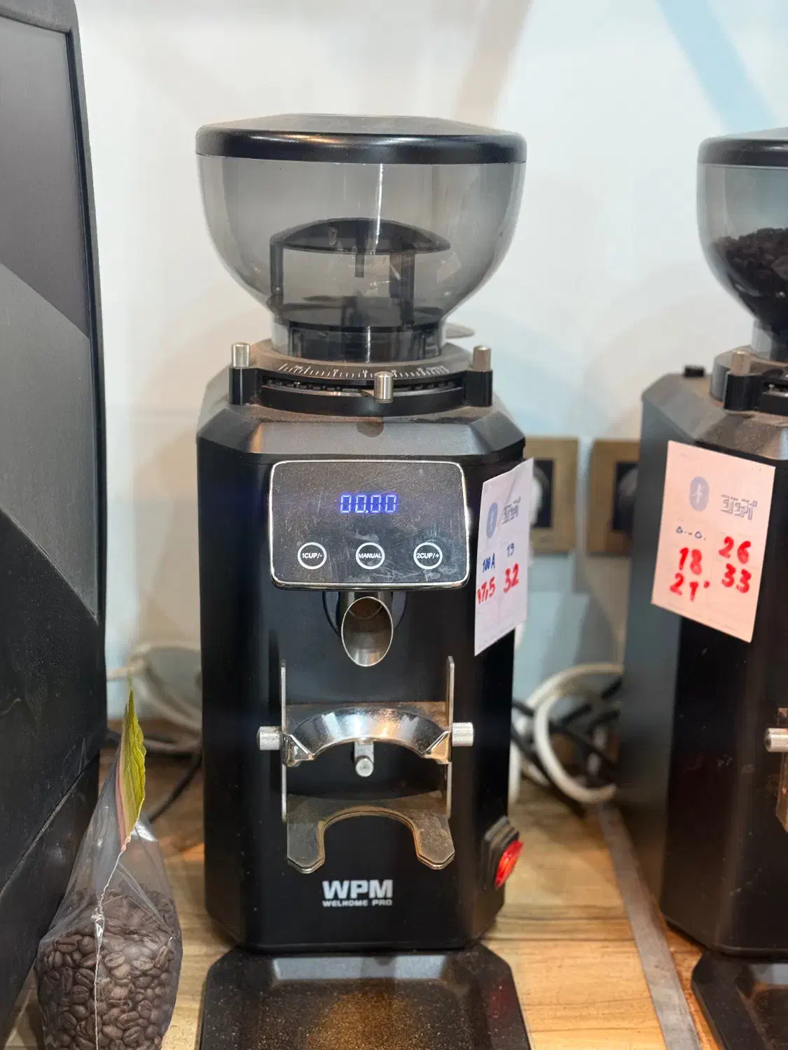 آسیاب قهوه WPM|کافی‌شاپ و رستوران|مشهد, هنرستان|دیوار