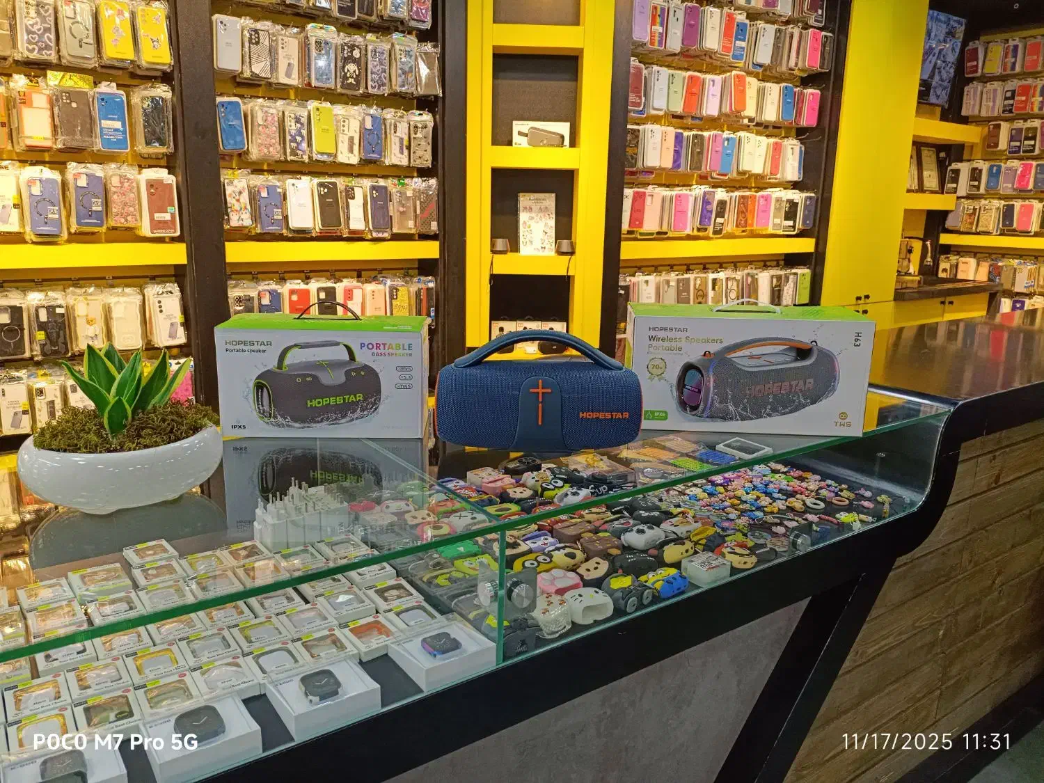 اسپیکر های HOPESTAR|پخشکننده همراه|اصفهان, درب کوشک|دیوار