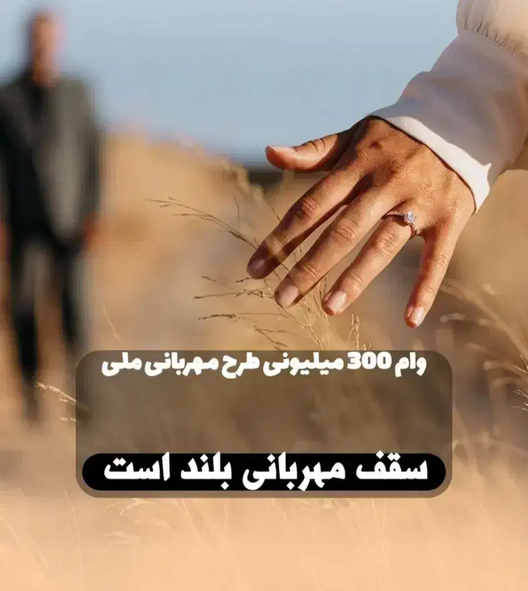 مهربانی|خدمات آموزشی|بهبهان, |دیوار