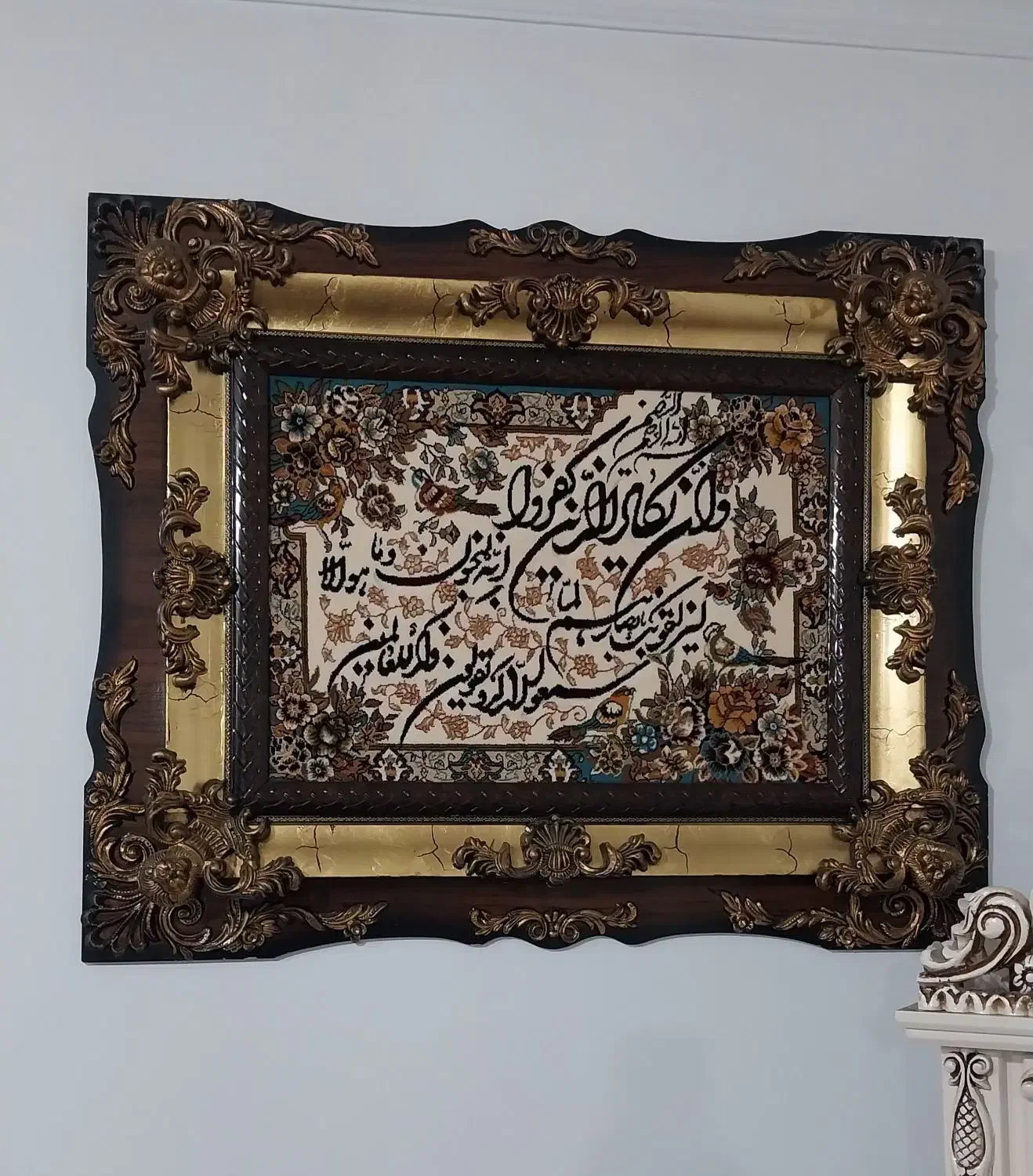 تابلو فرش ون یکاد|تابلو فرش|محمدشهر, جعفرآباد|دیوار