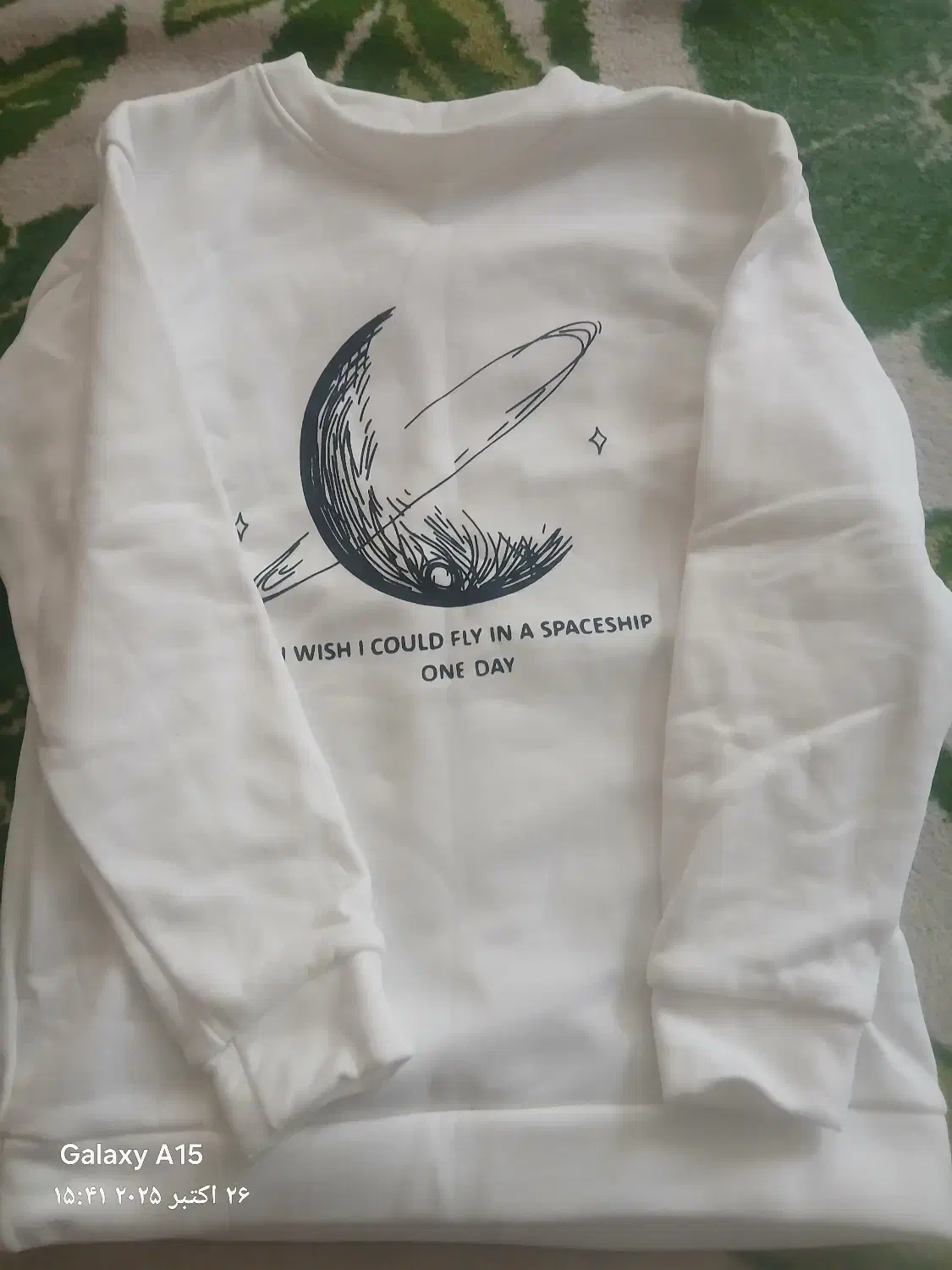 دورس سفید|لباس|شیراز, بعثت|دیوار