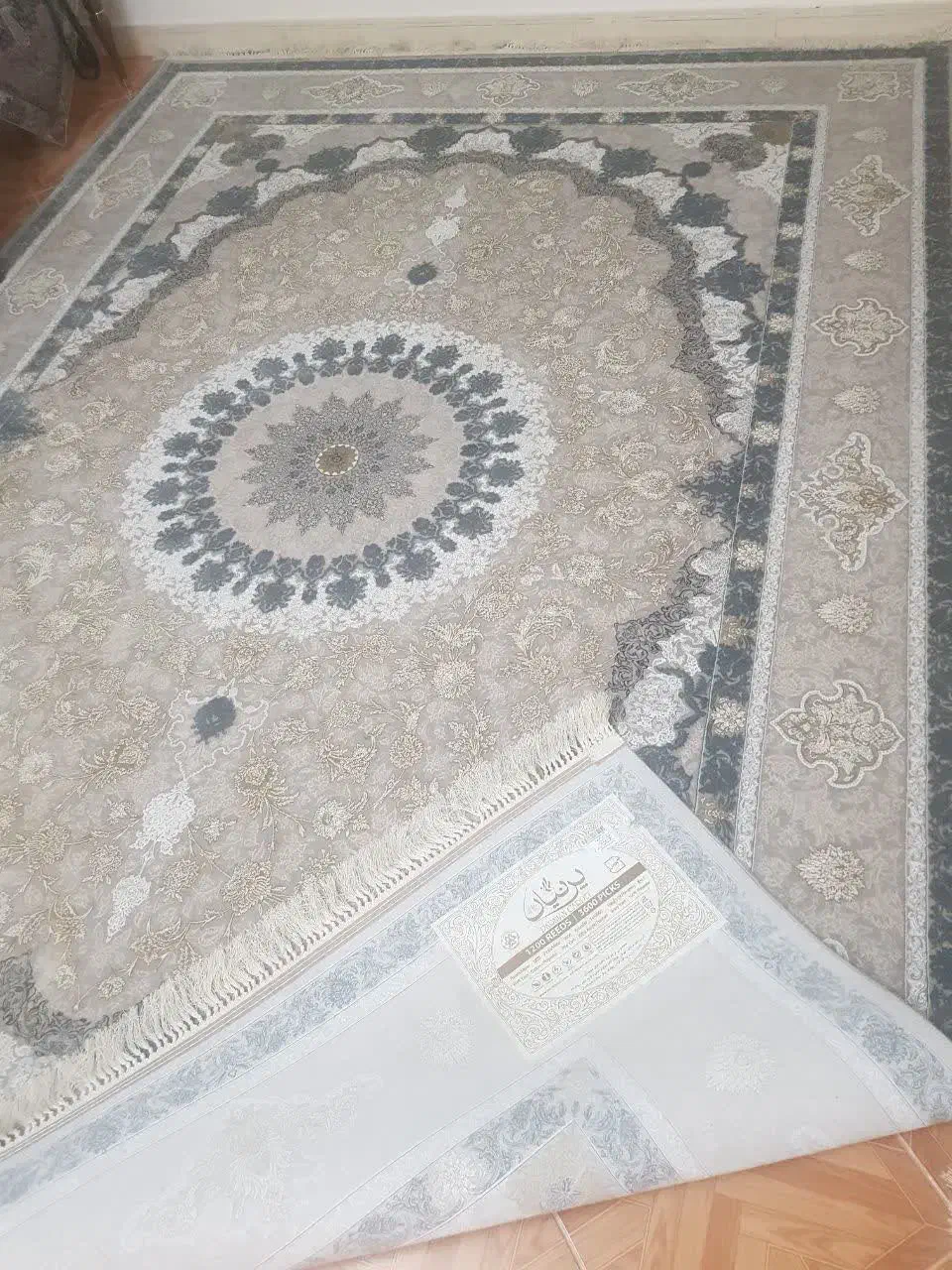 فرش پرنیان ۹متری|فرش|پرند, فاز ۱|دیوار