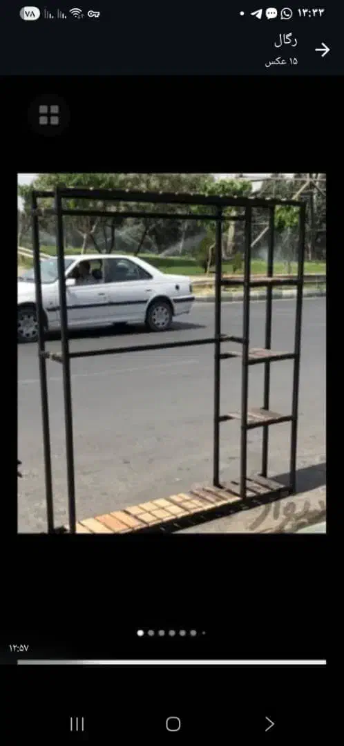 کاملیا بند رخت اویز قفسه دار۷۸|بندرخت و رختآویز|اهواز, پادادشهر|دیوار