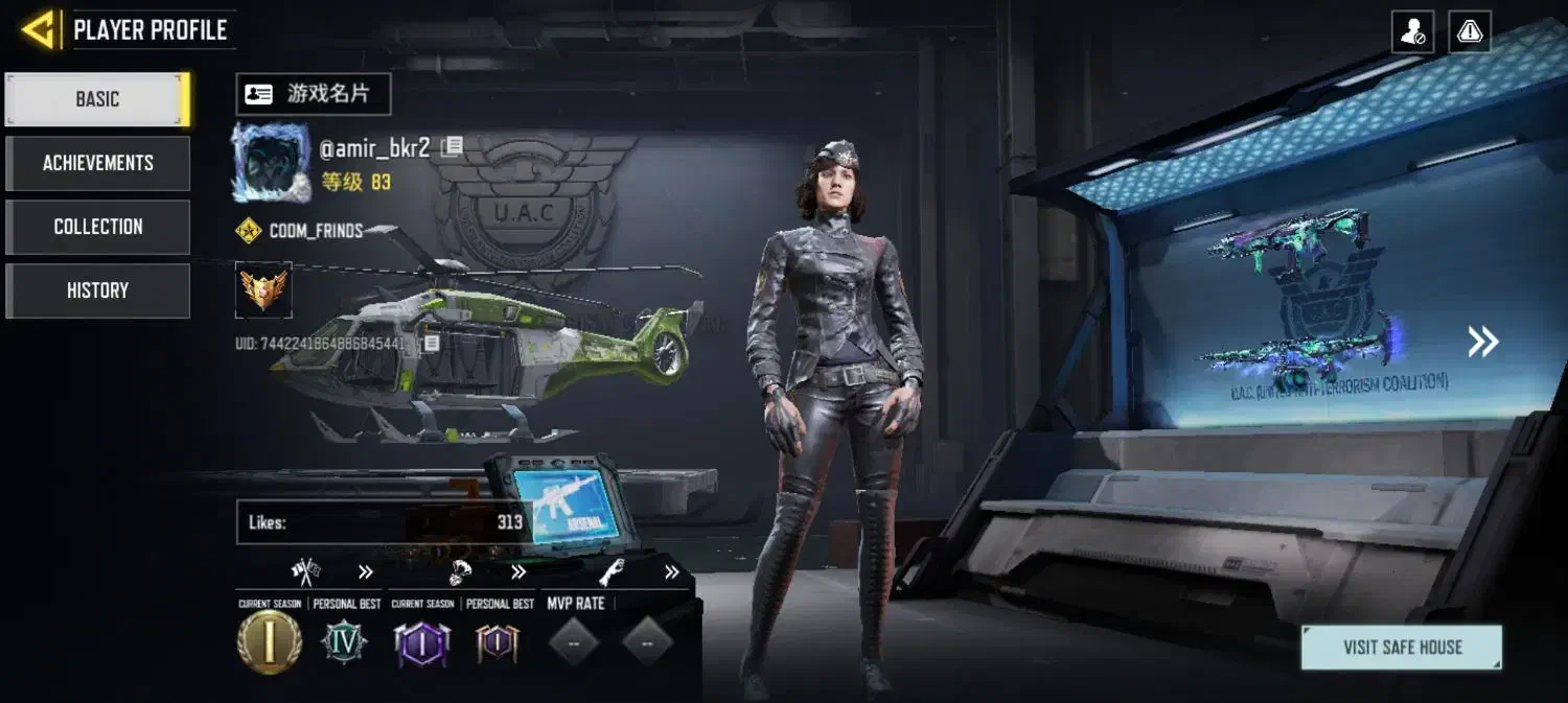 اکانت کالاف|کنسول، بازی ویدئویی و آنلاین|اقبالیه, |دیوار