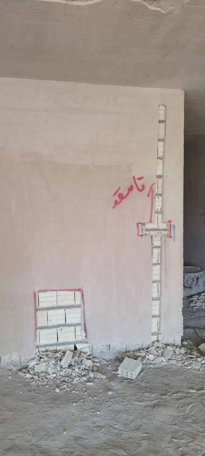 شیار زن|خدمات پیشه و مهارت|شاهین‌شهر, دکتر حسابی|دیوار