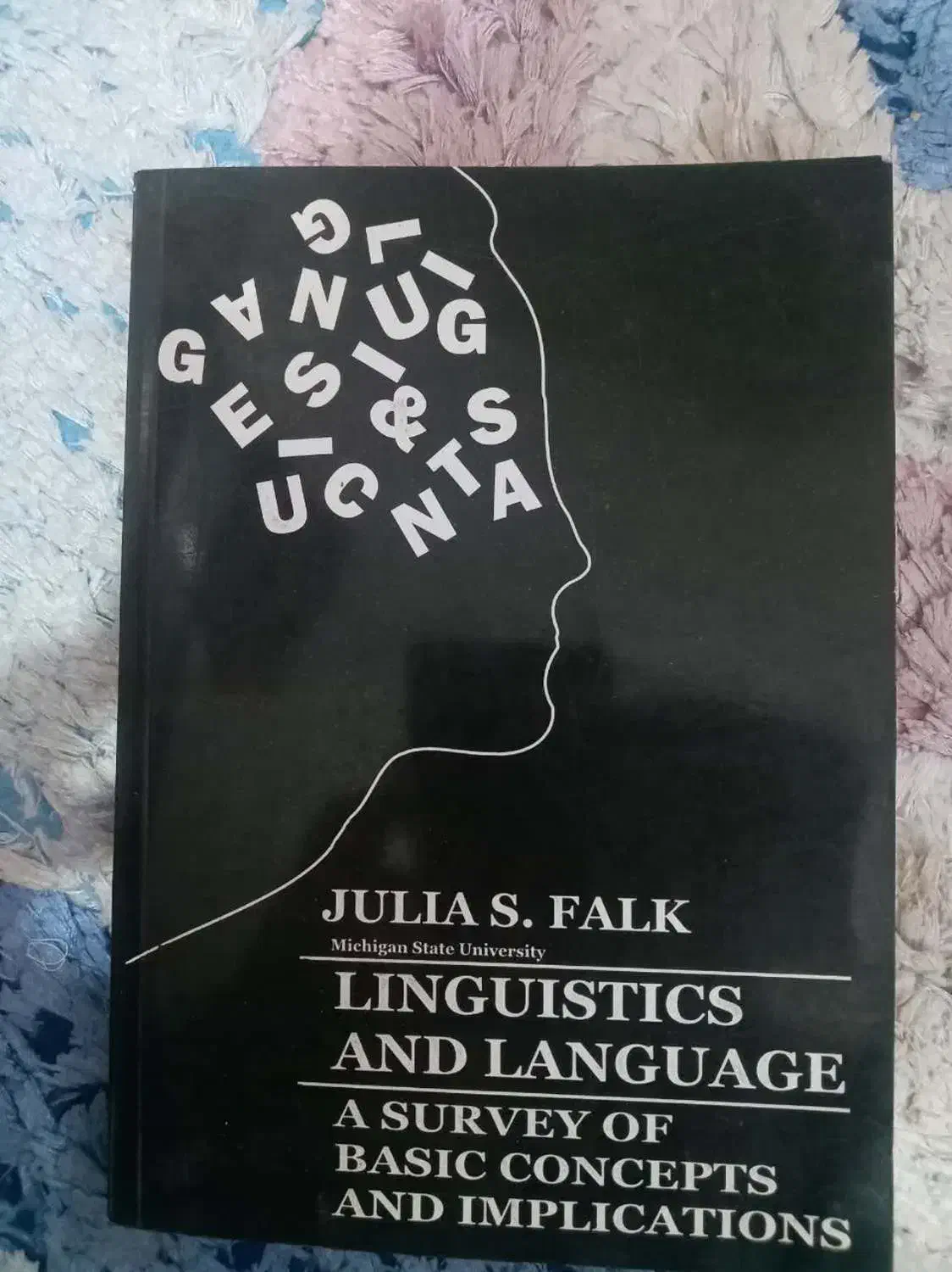 Linguistics And Language|کتاب و مجله آموزشی|اصفهان, وحید|دیوار