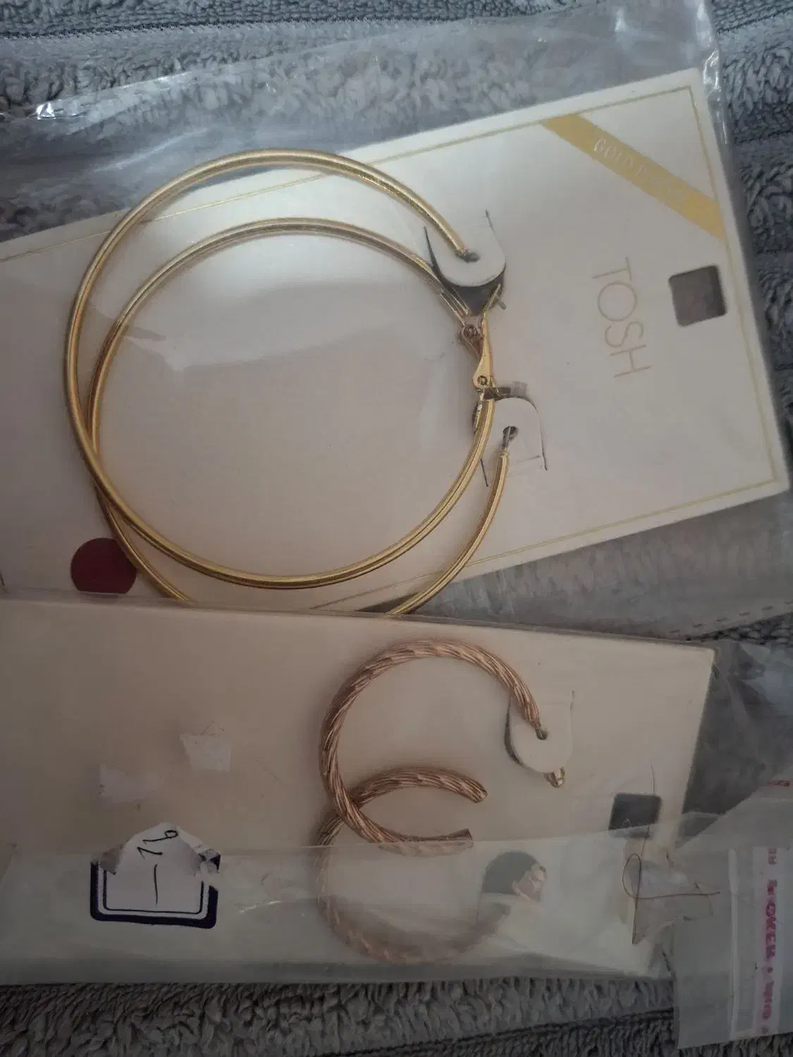 بدلیجات کیلویی|بدلیجات|کرج, شاهینویلا|دیوار