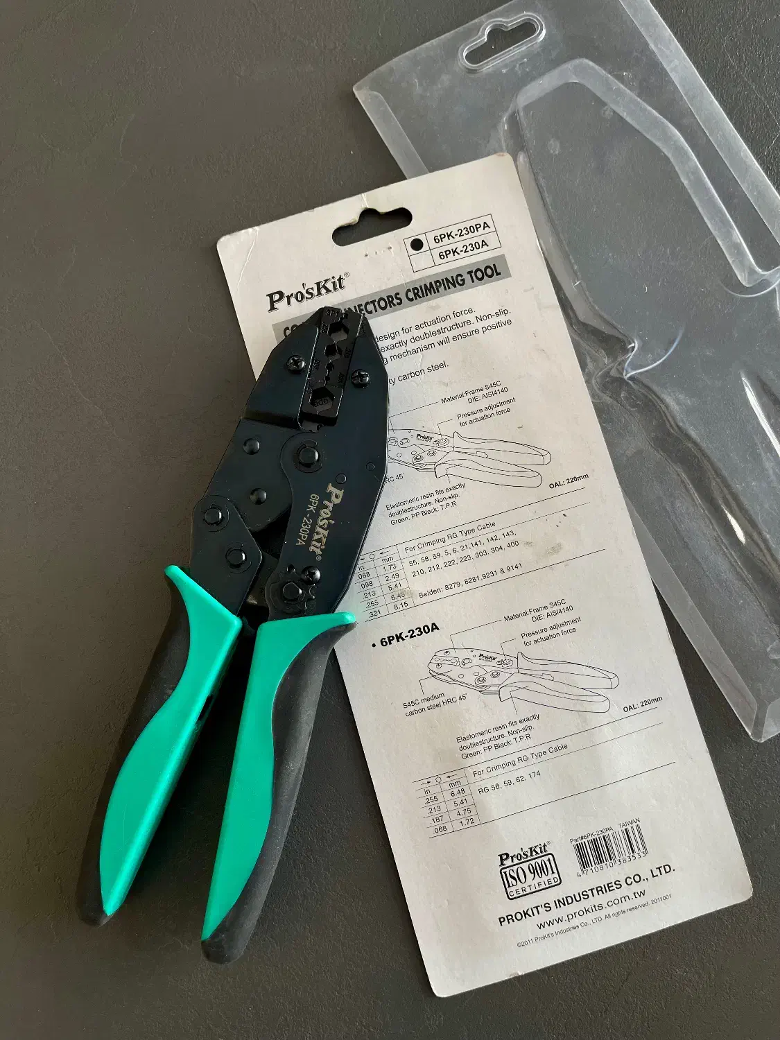 انبر پرس کواکسیال پروسکیت اورجینال|ابزارآلات|مشهد, جاهد شهر|دیوار